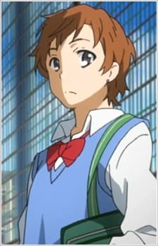 亜紀