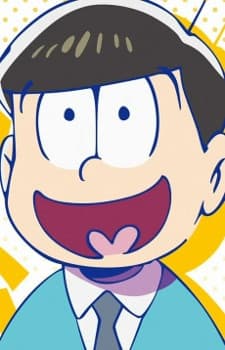 松野十四松