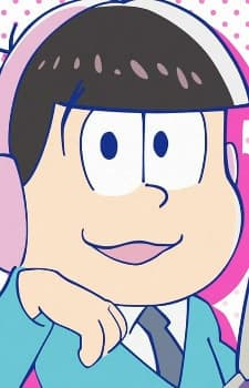 松野トド松