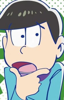 松野チョロ松
