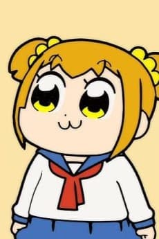 ポプ子