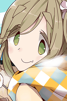 犬山あおい