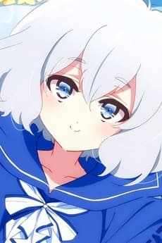 紺野純子