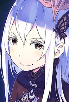 エキドナ