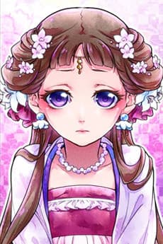 里樹妃