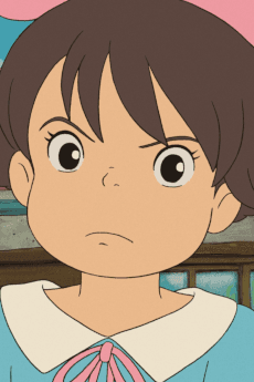クミコ