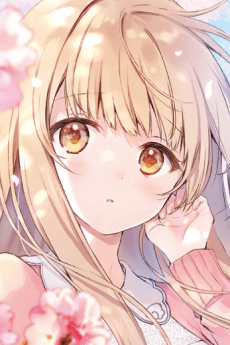 椎名真昼