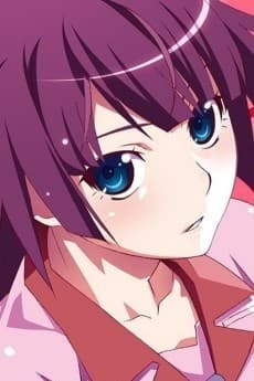 戦場ヶ原ひたぎ