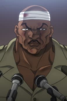 サマン