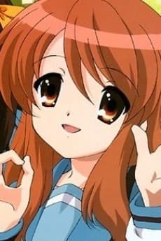 朝比奈みくる