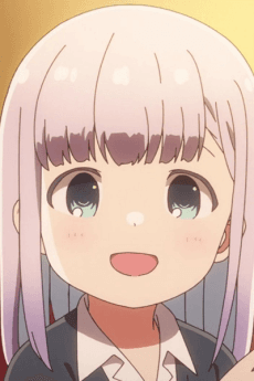 阿波連れん