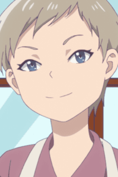 ナール