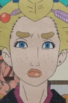 志乃