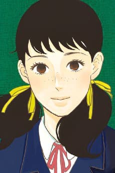 迎律子