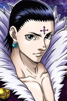 クロロ・ルシルフル