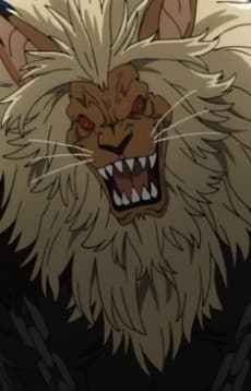 獣王