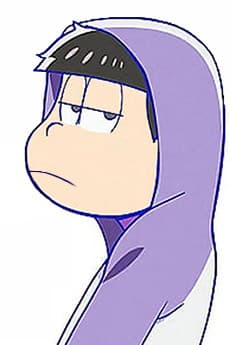 松野一松