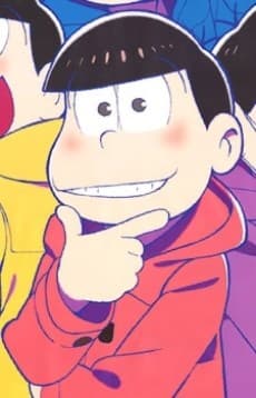 松野おそ松