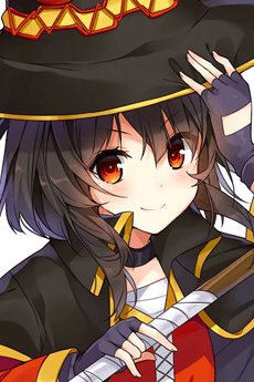 めぐみん