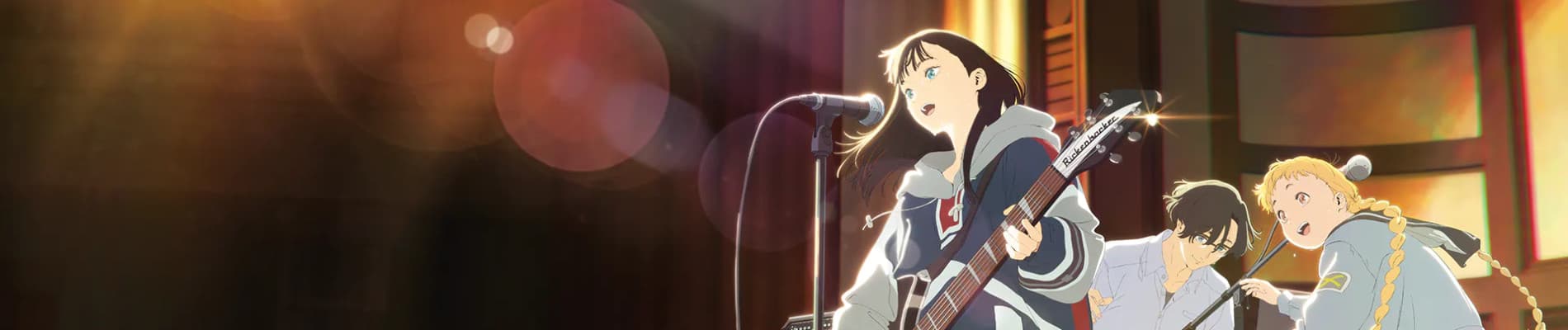 きみの色 バナー