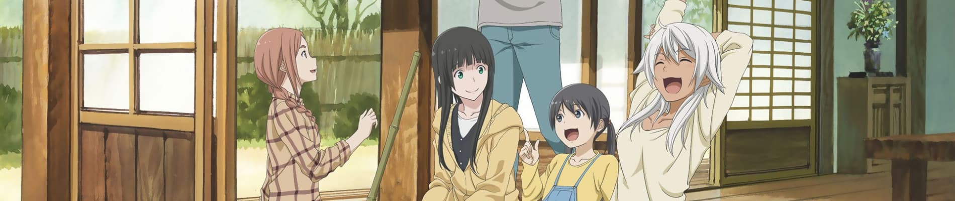 ふらいんぐうぃっち バナー