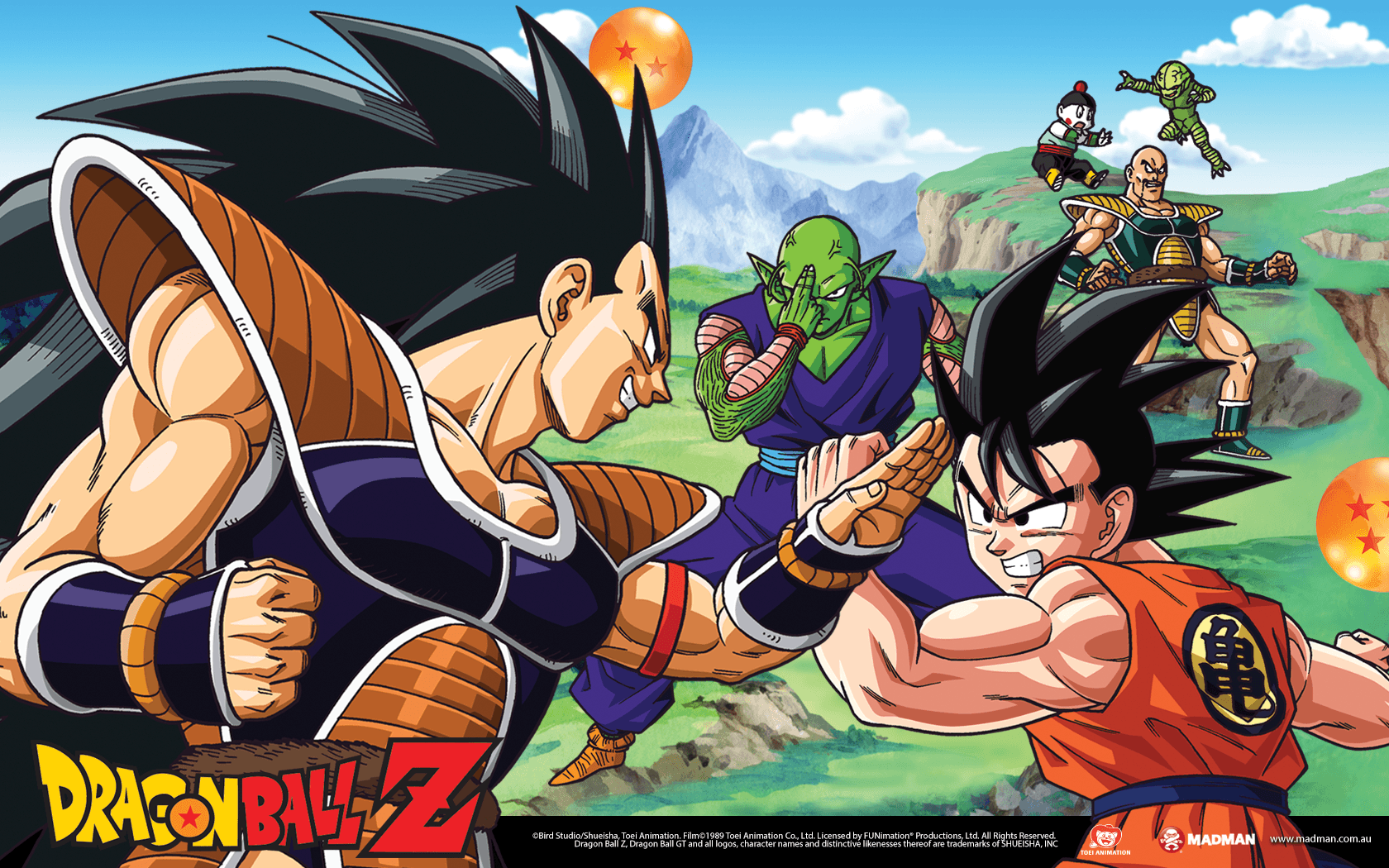 ドラゴンボール改 バナー
