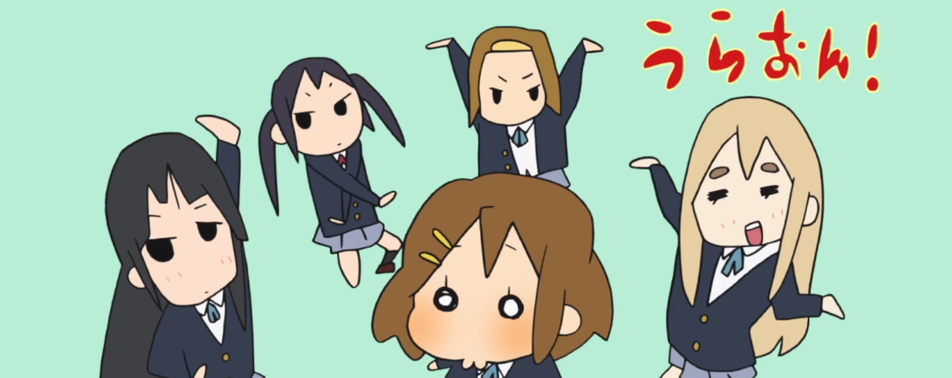 うらおん! バナー