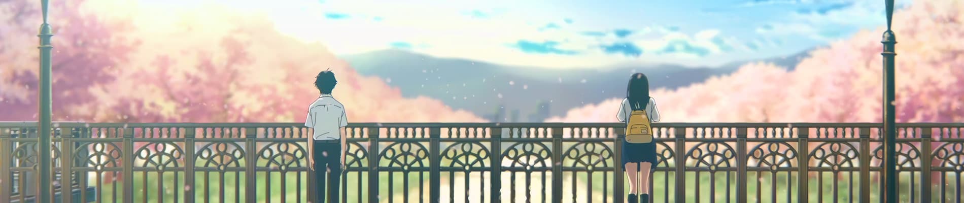 君の膵臓をたべたい バナー