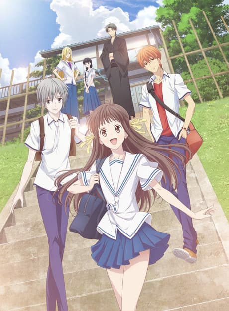 『フルーツバスケット 1st Season』レビュー|家族と呪いを超える感動のリメイク