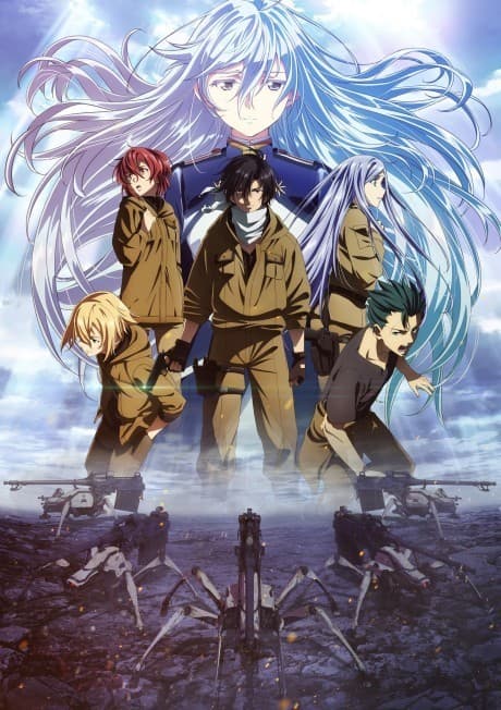 『86-エイティシックス-』レビュー｜戦争と差別を正面から描いた群像劇の傑作
