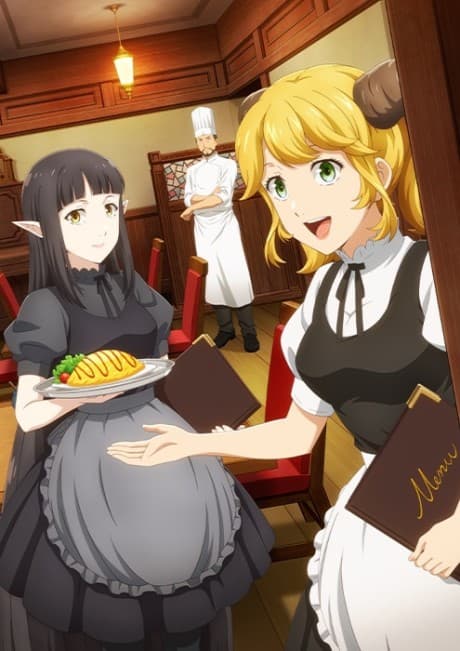 『異世界食堂2』続編2期|OLM制作・全12話で再び開く扉の物語【あらすじ・見どころ】