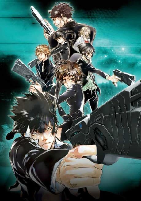 『PSYCHO-PASS サイコパス』レビュー｜正義とは何かを問いかける近未来SF傑作