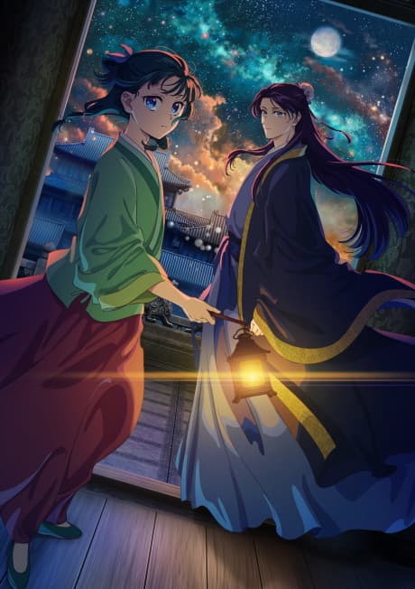 『薬屋のひとりごと 第2期』とは|深まる謎と後宮の秘密に迫る全24話続編【あらすじ・見どころ】