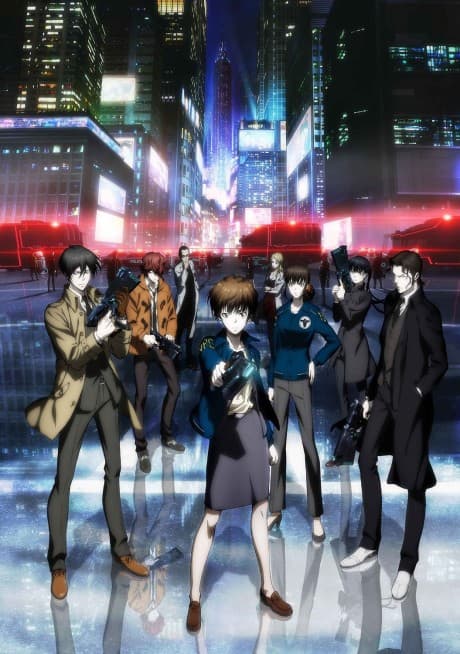 『PSYCHO-PASS サイコパス2』とは｜本作の続編（TVアニメ）【あらすじ】