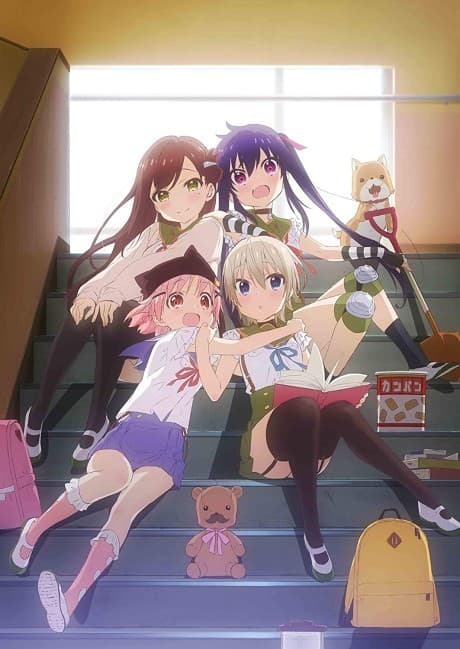 『がっこうぐらし!』レビュー|日常と絶望のギャップが生む唯一無二のホラー体験