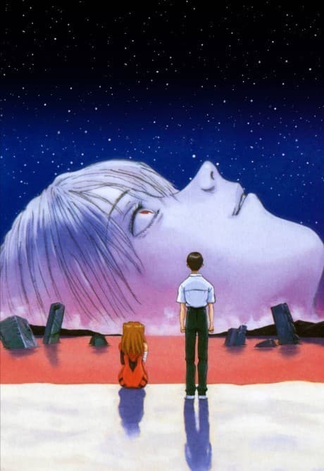 『新世紀エヴァンゲリオン劇場版 Air/まごころを、君に』とは|TV版の結末を描く劇場版【あらすじ・見どころ】