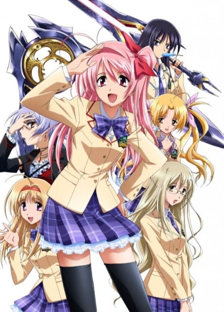『CHAOS;HEAD カオスヘッド』とは｜科学アドベンチャーシリーズの関連作（TVアニメ）【あらすじ】