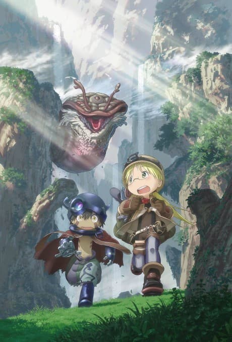 『メイドインアビス』レビュー｜可愛い絵柄と容赦ない過酷さのギャップが刺さる冒険アニメ