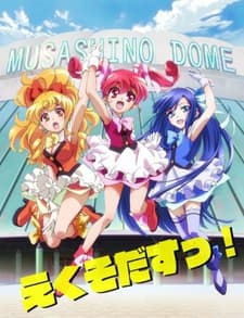 SHIROBAKO 劇中劇アニメーション