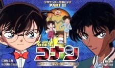 『名探偵コナン: コナンと平次と消えた少年』とは|コナンと服部平次が共闘するOVA【あらすじ・見どころ】