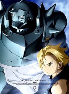 鋼の錬金術師 FULLMETAL ALCHEMIST 未放送エピソード
