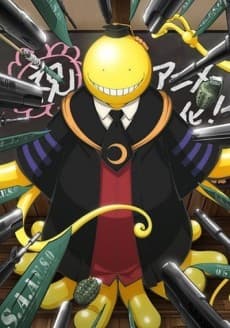 暗殺教室 episode:0 出会いの時間