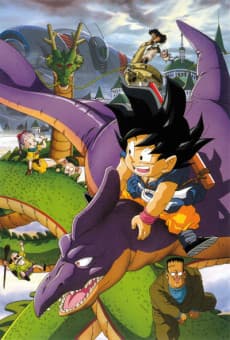 ドラゴンボール 最強への道