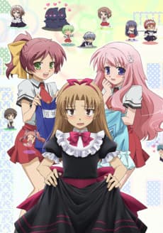 バカとテストと召喚獣 ~祭~