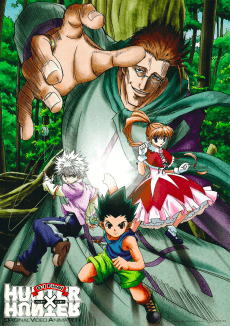 HUNTER×HUNTER　G・I　Final