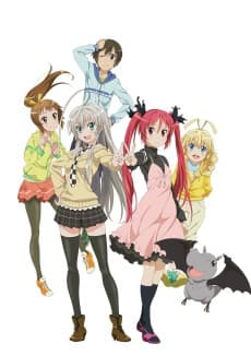 這いよれ！ニャル子さん W