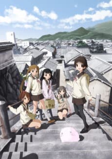 たまゆら ~もあぐれっしぶ~