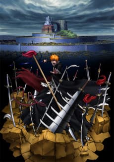 BLEACH Fade to Black 君の名を呼ぶ