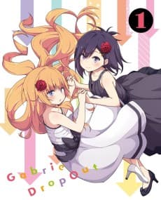 ガヴリールドロップアウト OVA