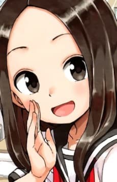 高木